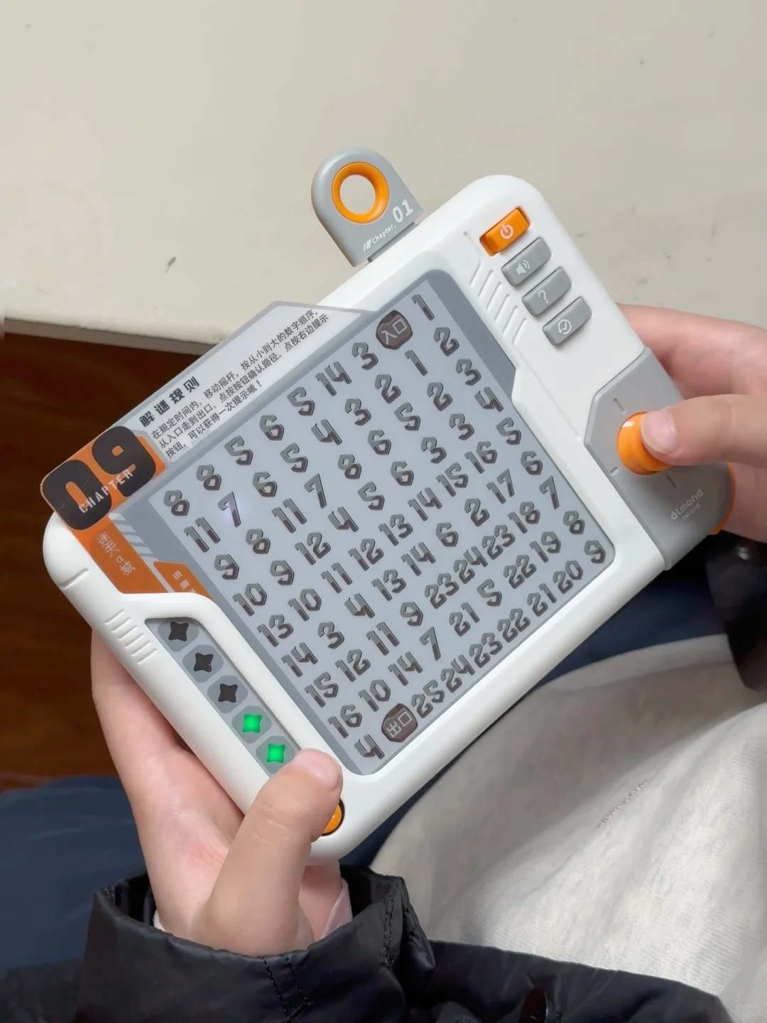 小学生放学后除了写作业还干什么！？