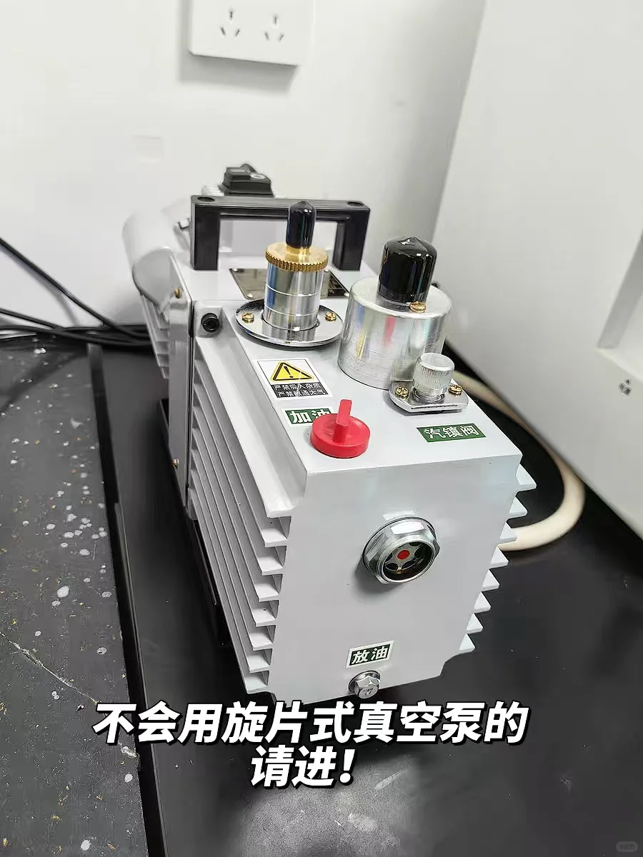 不会用旋片式真空泵的 请进