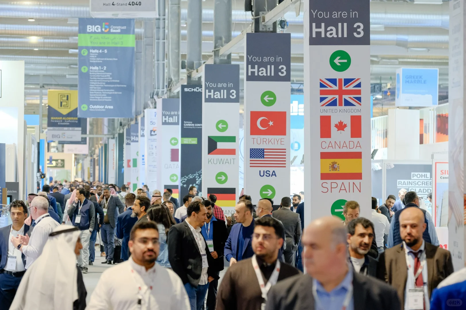 2026年沙特五大行业展 Big 5 Saudi