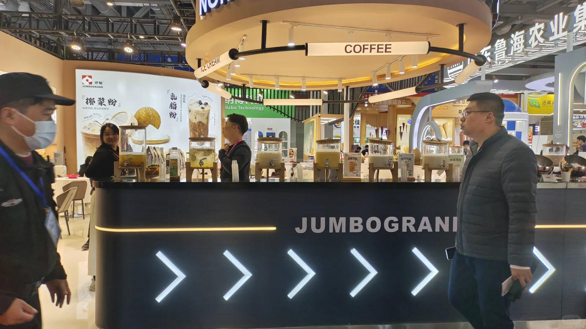 最喜欢的餐饮展?