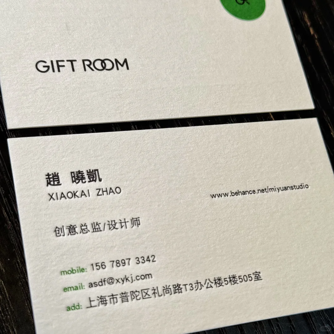 细节随拍|谁的名片这么高级？