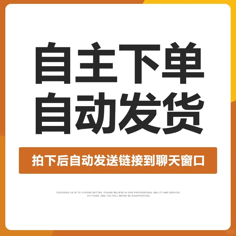 2025健康管理创业新机遇