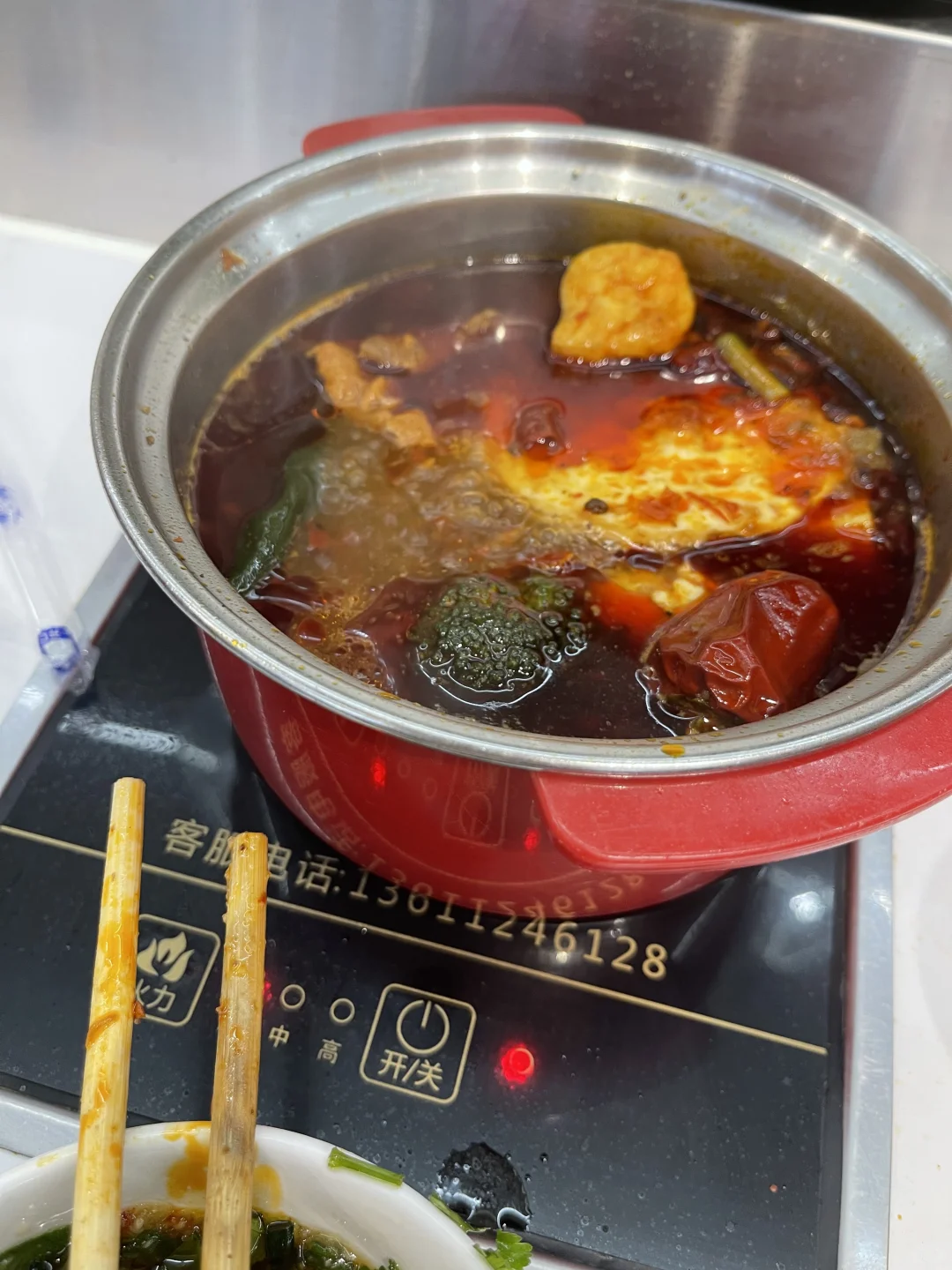 火锅蘸料,就照这个调!