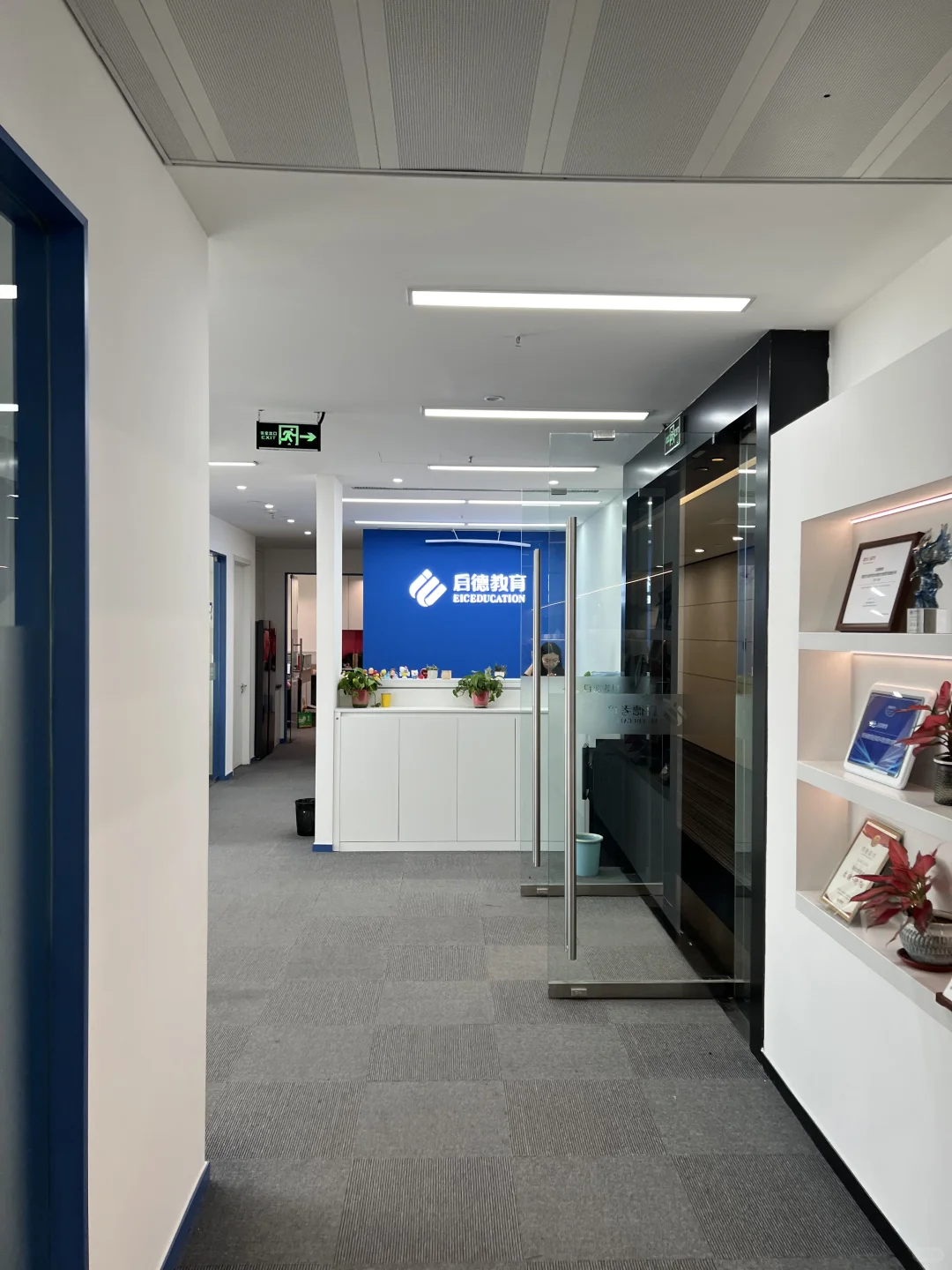 沈阳!留学党福利来啦!!!