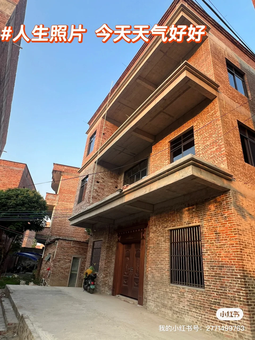 粤西农村自建房第三层总花费6.6w