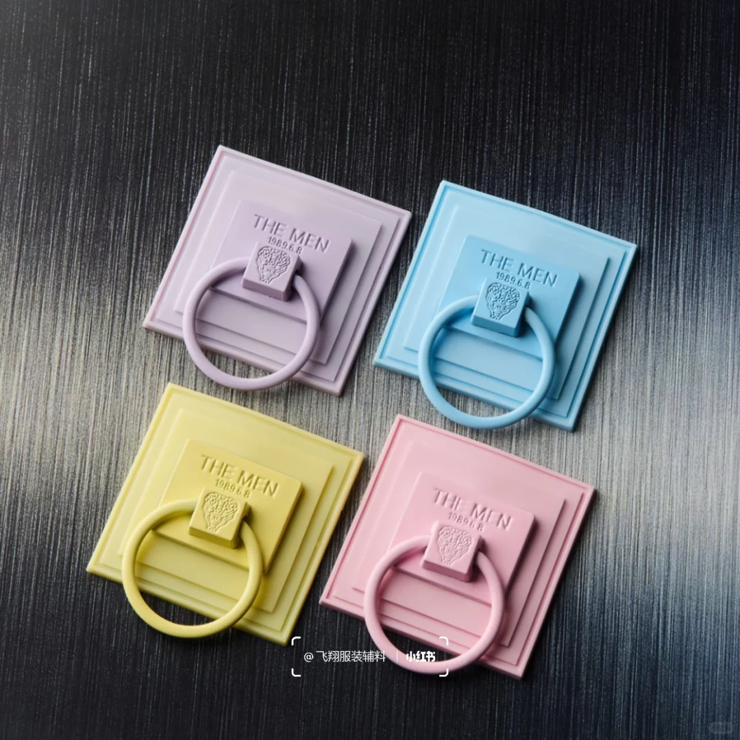 质感五金滴塑标重磅上线！缤纷色彩➕多样款式