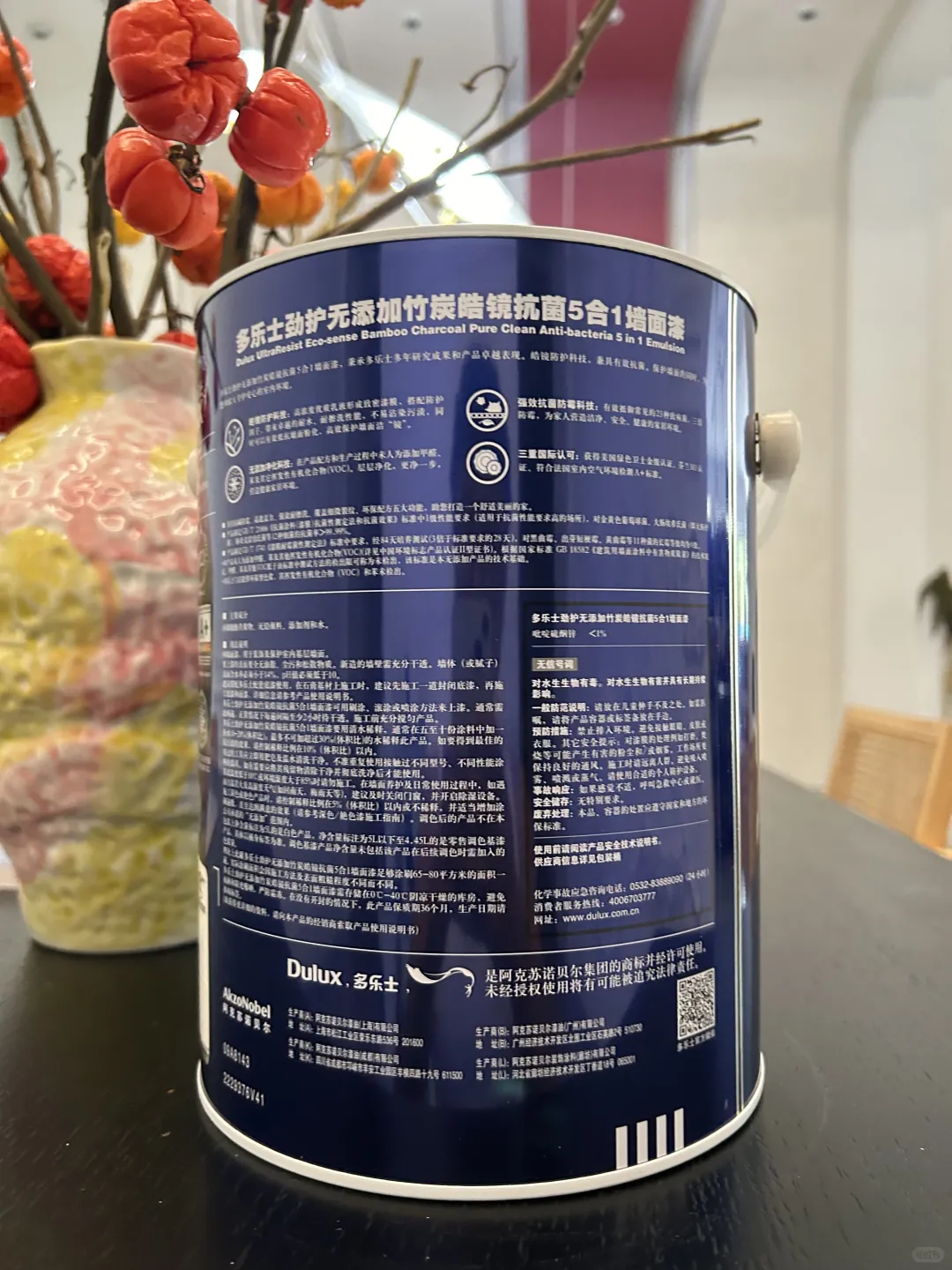 劲护皓镜漆的 “缺点”其实是没发现的优点