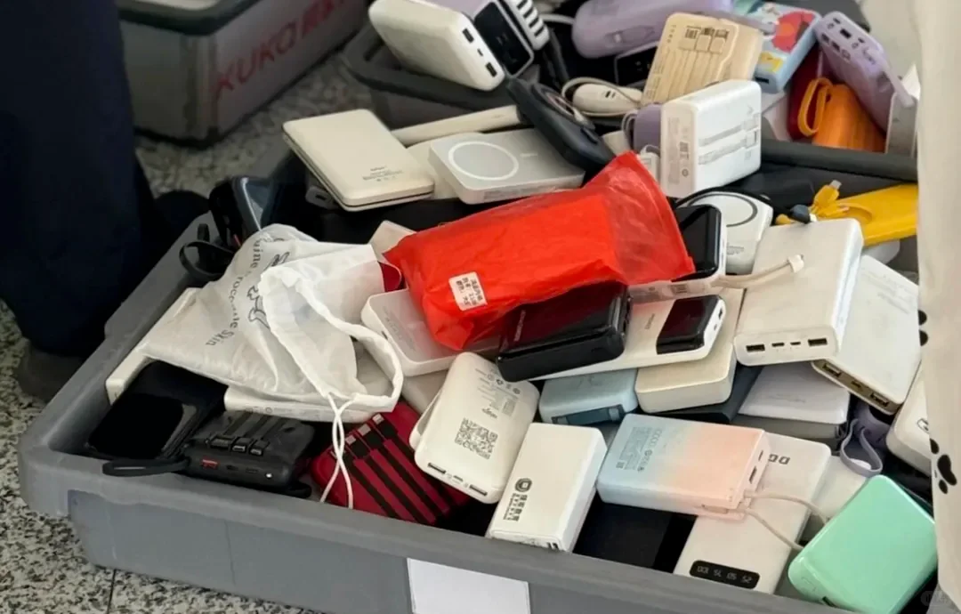 为什么有3C认证的充电宝也被机场安检拦截