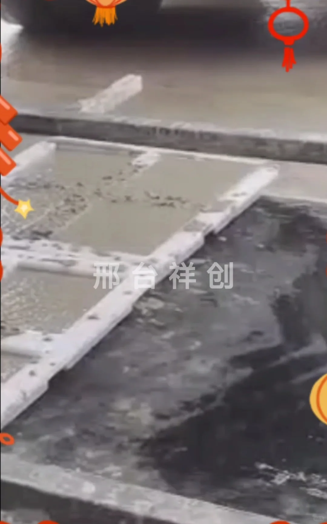 祥创混凝土预制构件布料机设备