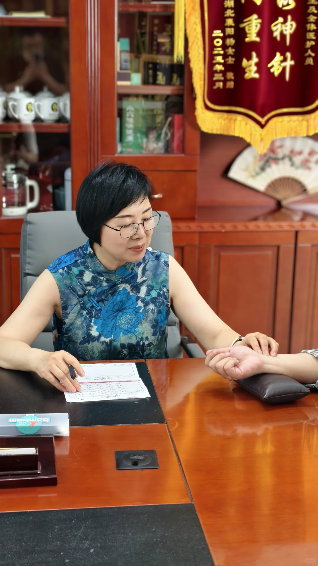 那些查不出原因的难受，终于被说清楚了