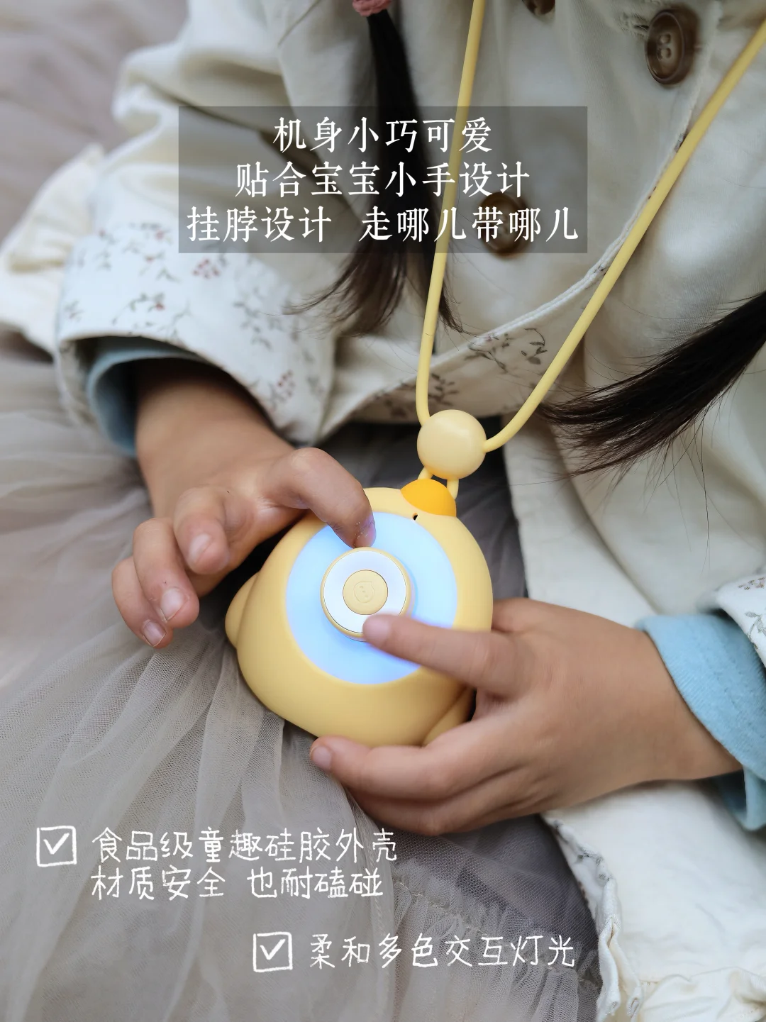 被娃问到崩溃？救命带娃搭子来了！懒妈狂喜?