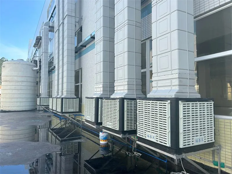 环保空调降温优势特点