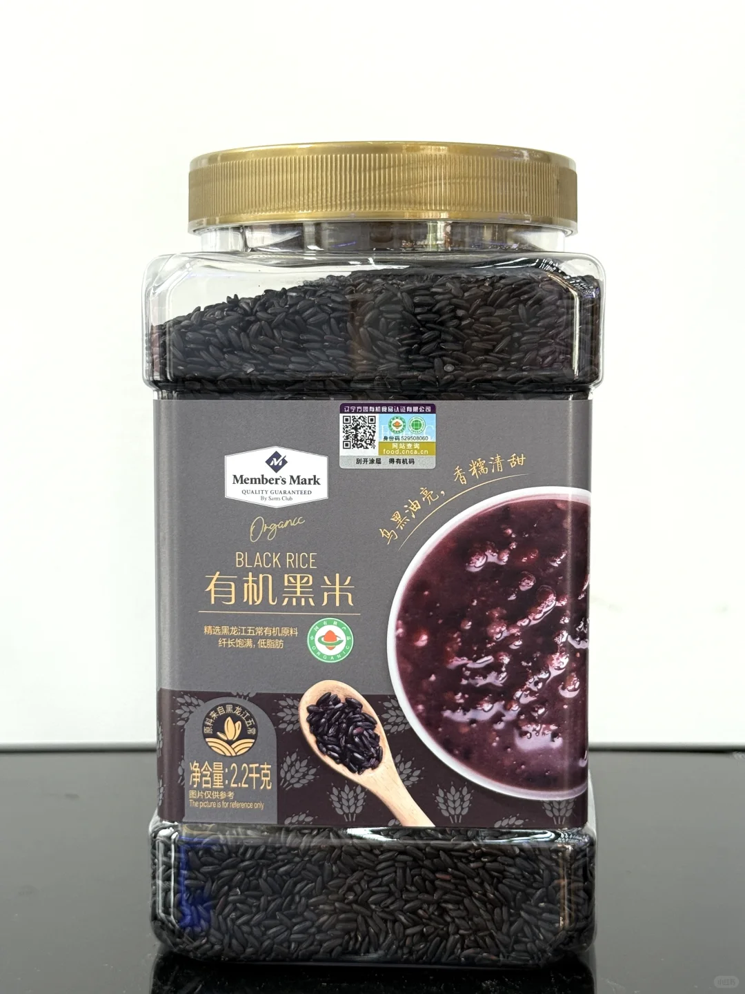 ?今日健康好物分享｜有机杂粮&麦片合集来啦