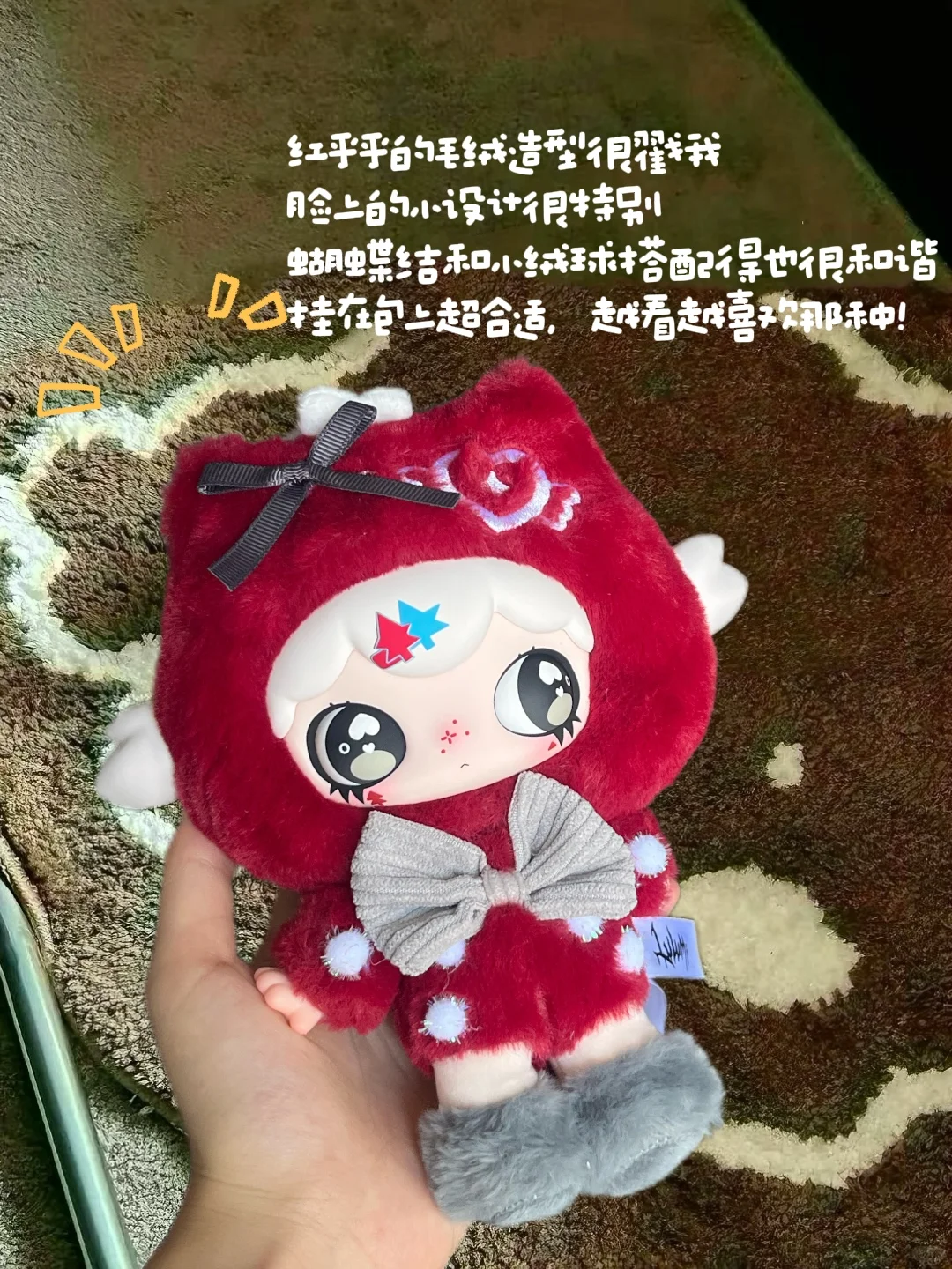 生活可爱剂?治愈系小挂件,可爱到想贴贴