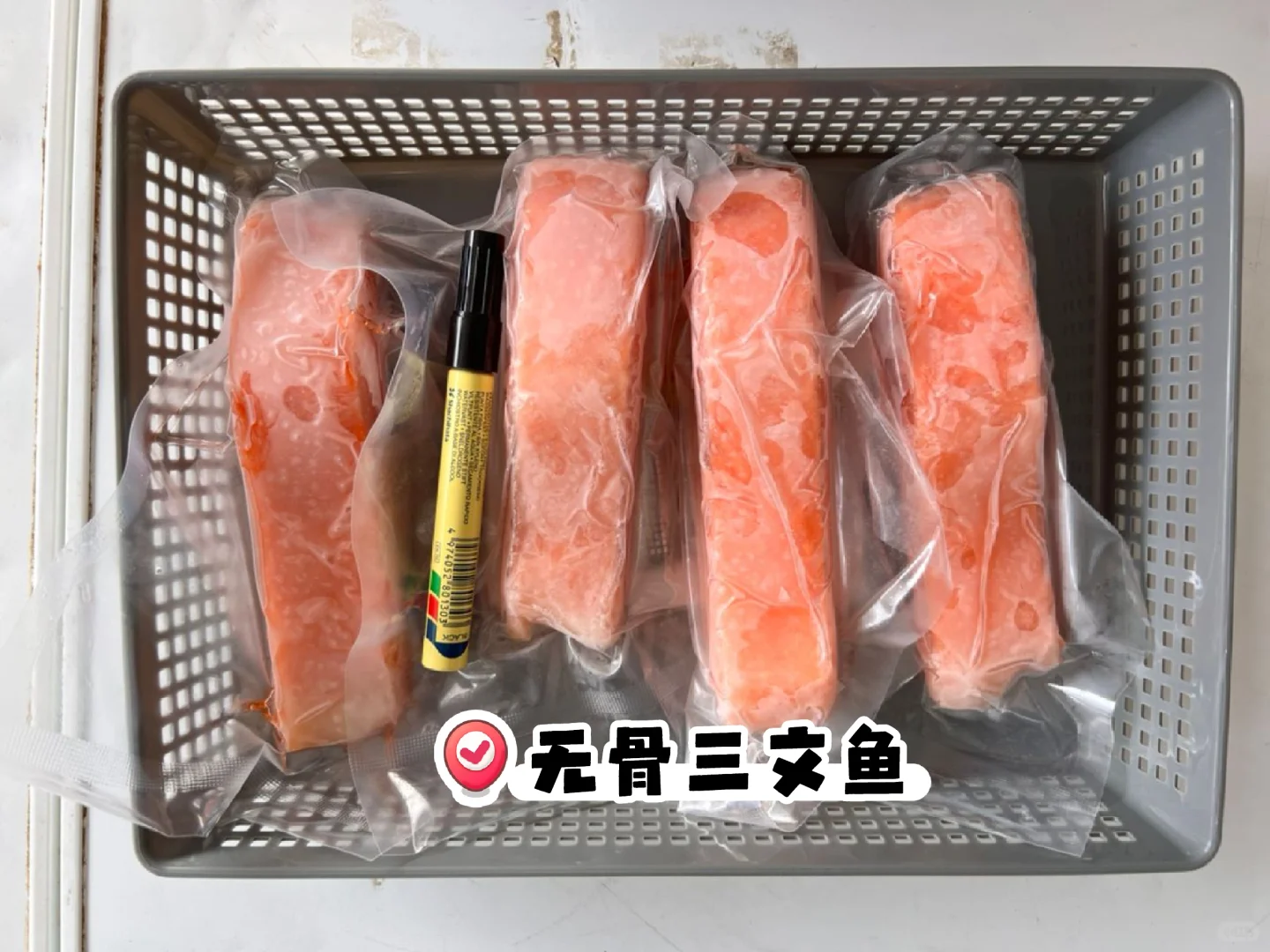 ?? 冷冻冷藏食品