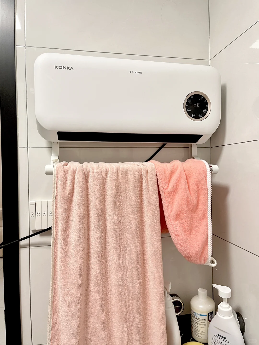 阴雨天救星！不止取暖还能当“烘干机”☀️