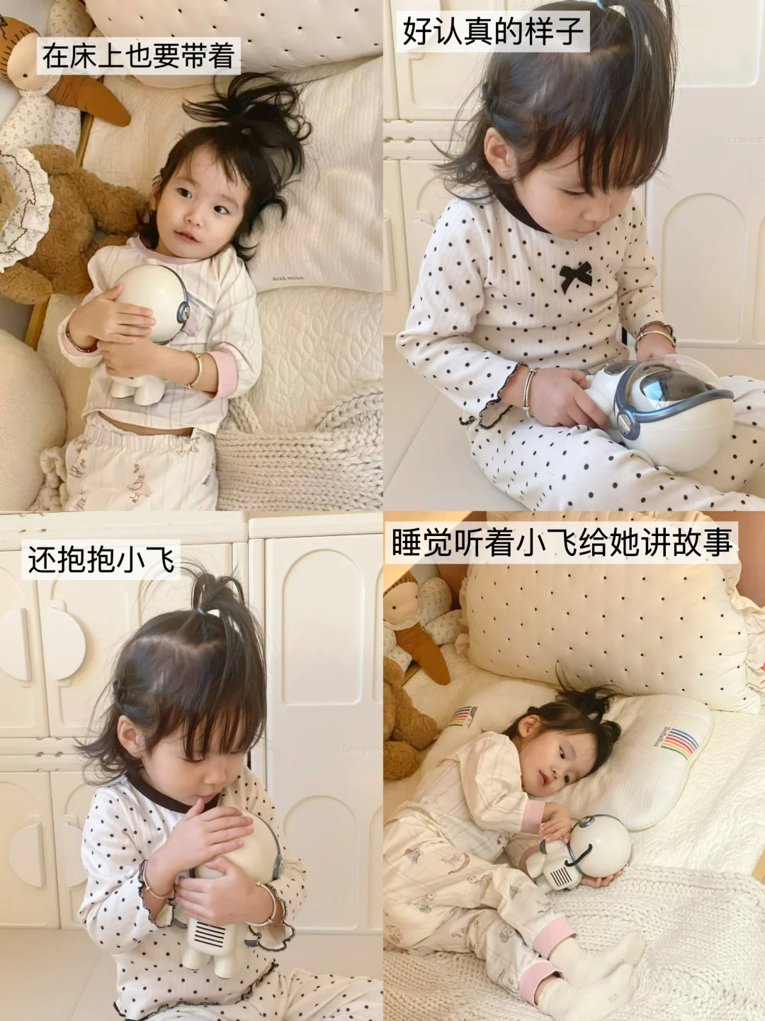 双十一益智玩具必入清单，0-3岁越玩越聪明