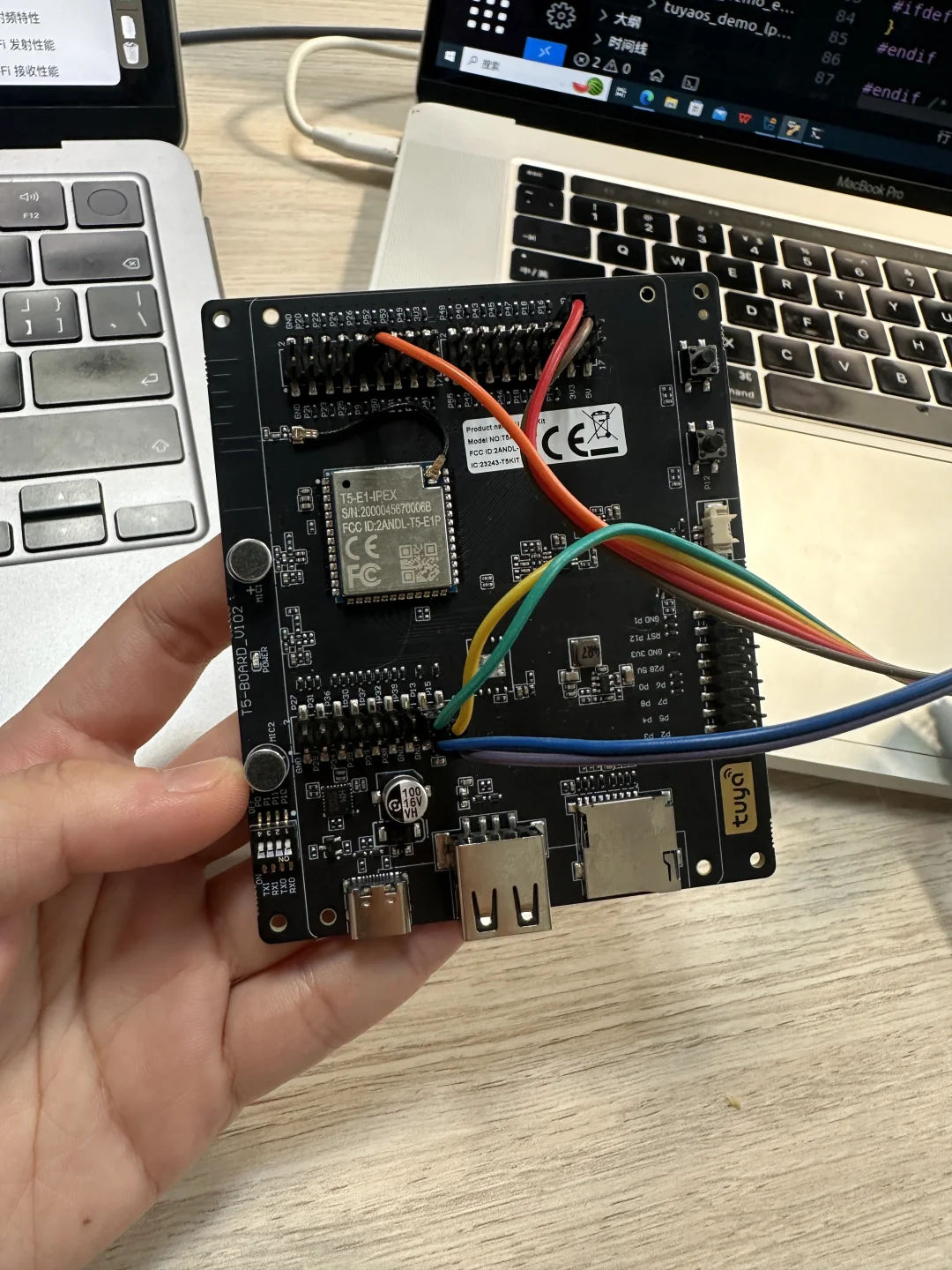 推荐一些国产AI玩偶芯片