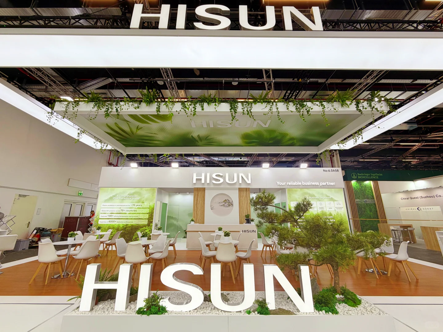 德国CPHI2025?法兰克福展位设计搭建