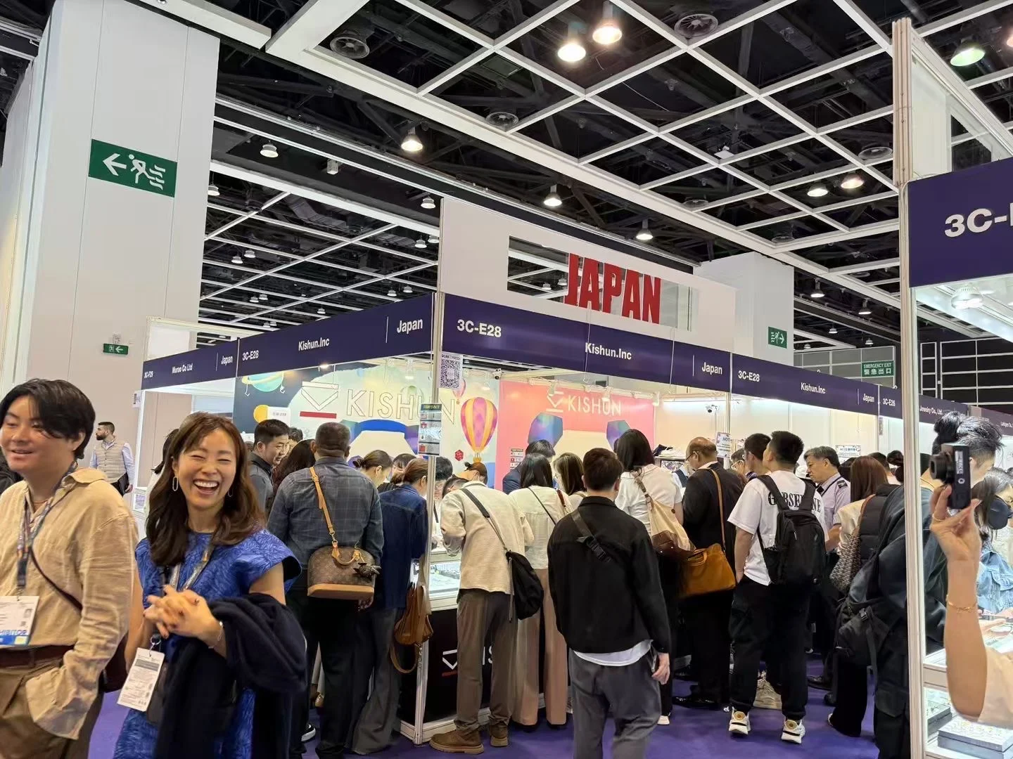 通知!!2026香港贸发局珠宝展火热报名中