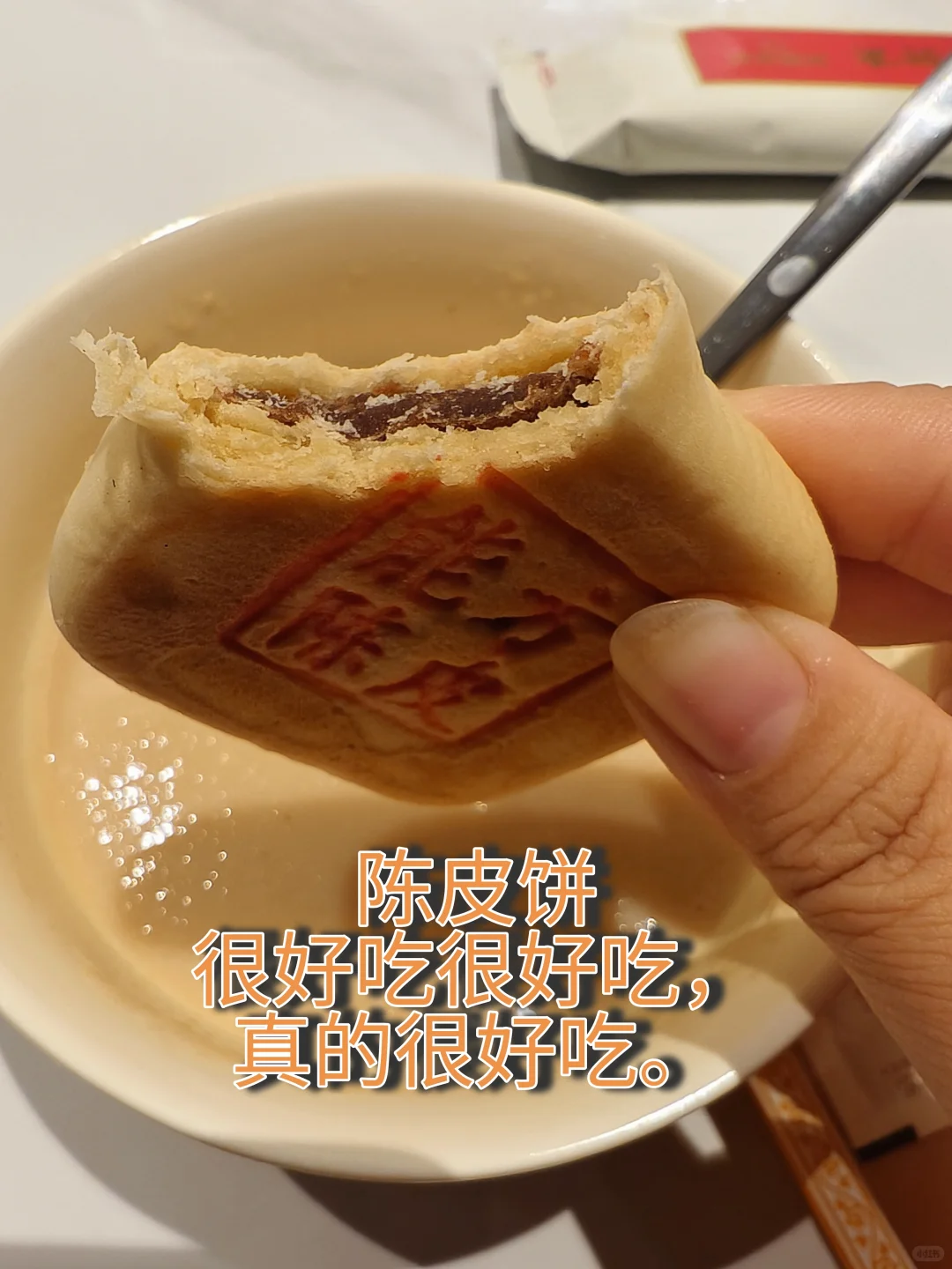 有被江中惊艳到啊！‼️‼️