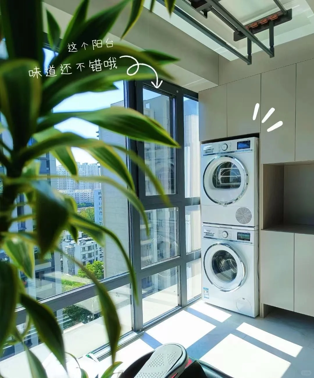 避开坑点,新家装修家电选购必备指南!