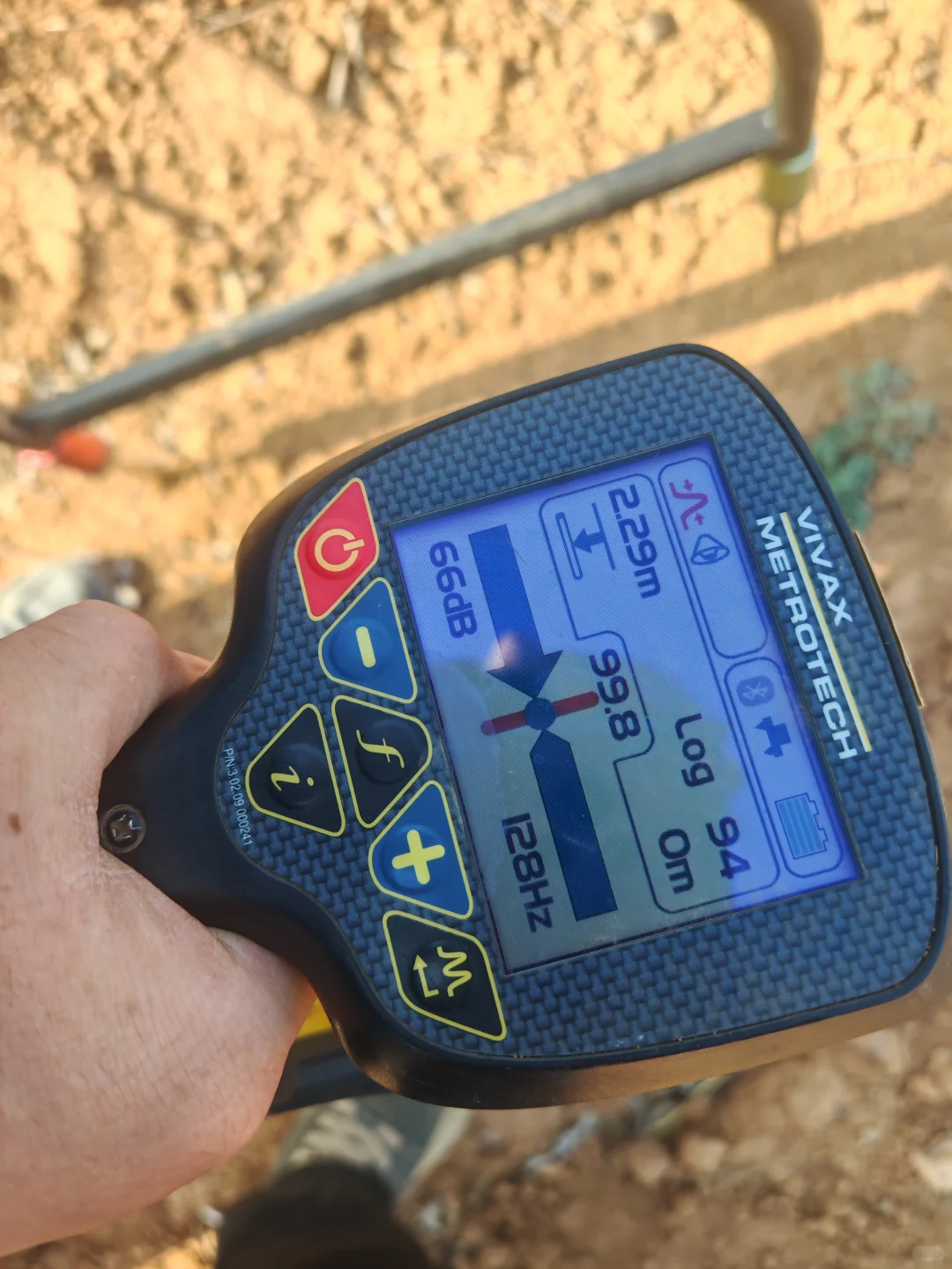 特种设备检验检测