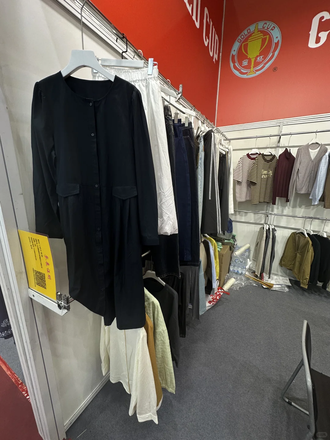 【广交会捡漏警报‼️】 A馆1楼 5.1G33/34