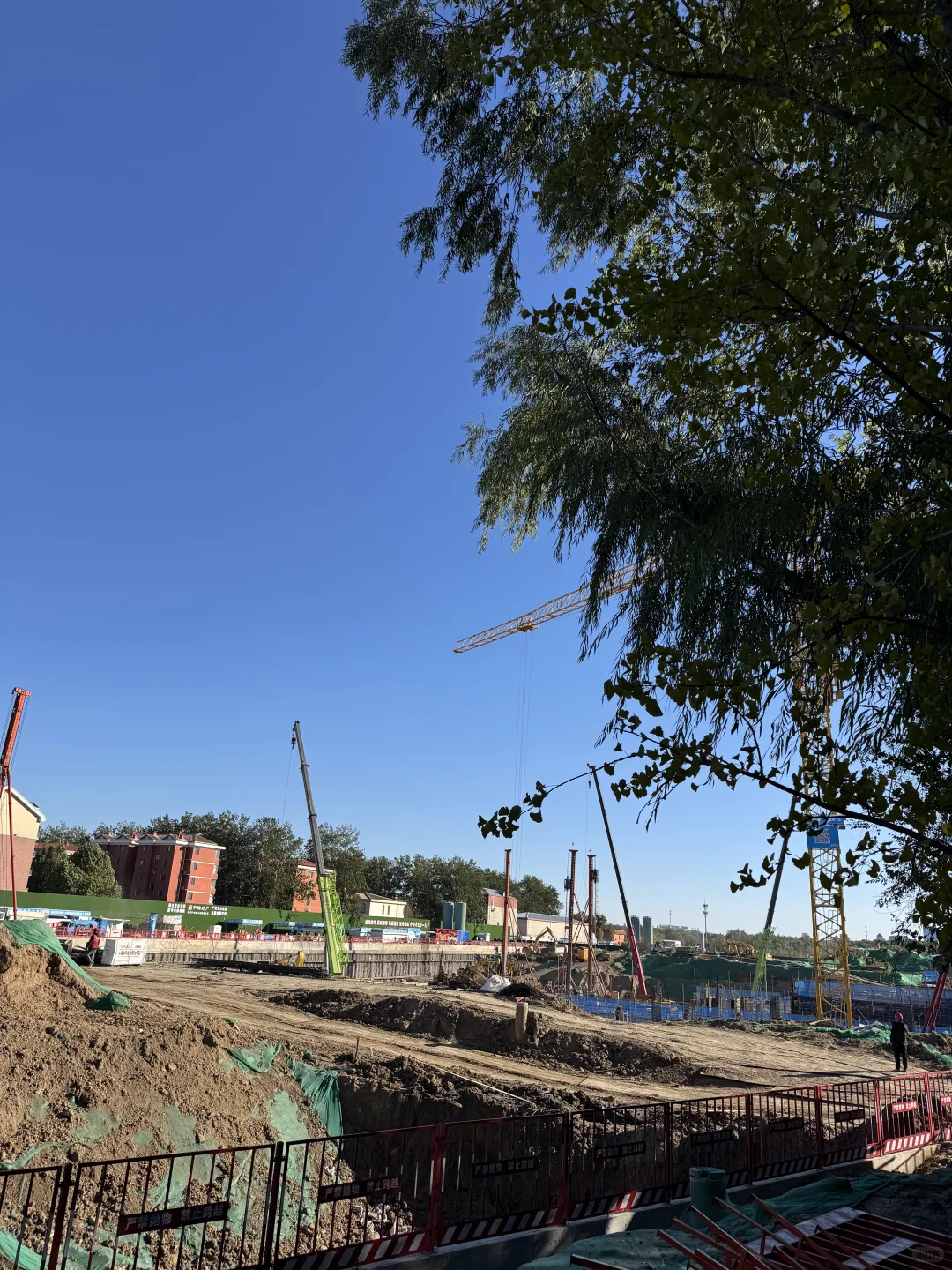 海淀标杆中海树村,欢迎预约样板间,领取资料