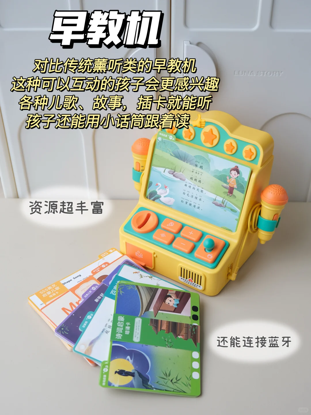 1-3岁玩不腻的益智玩具！好玩经典不闲置