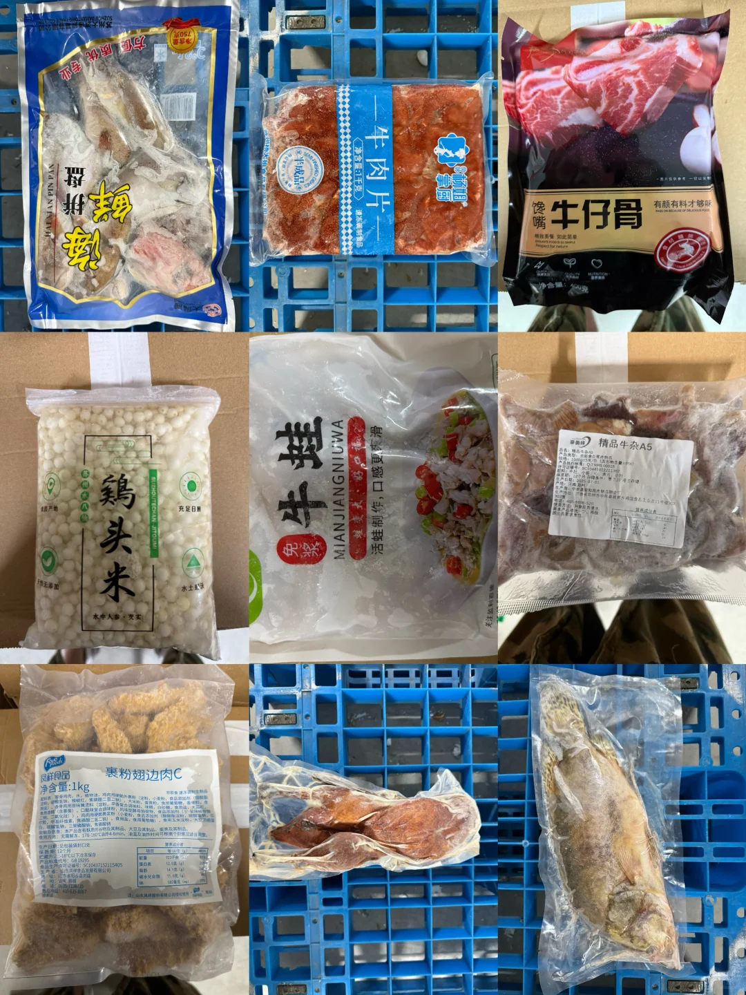 啥冷冻食品厂这么牛？让饭店出餐速度“飞”起