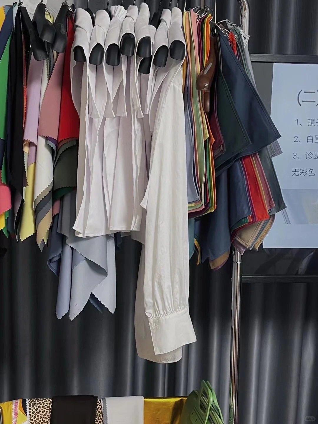 【形象管理】色彩诊断及风格课程✅