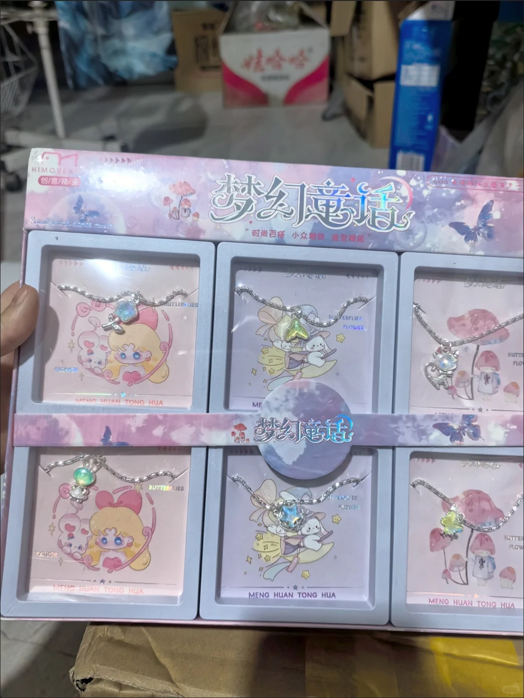 文具店热卖玩具分享