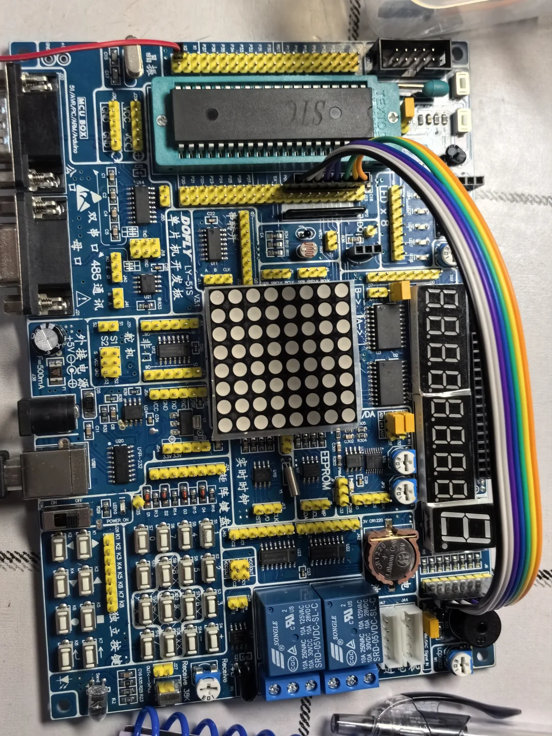 老师们这张图杜邦线该怎么连，com端在哪呀