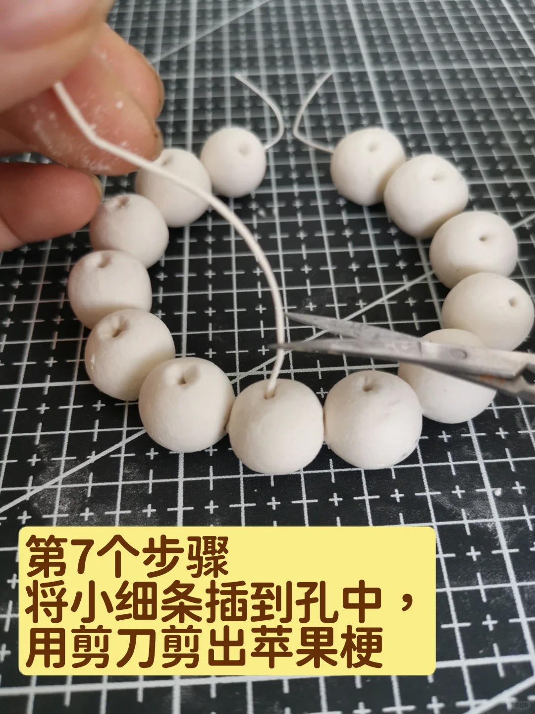 ?DIY石塑粘土小苹果手链?超详细教程