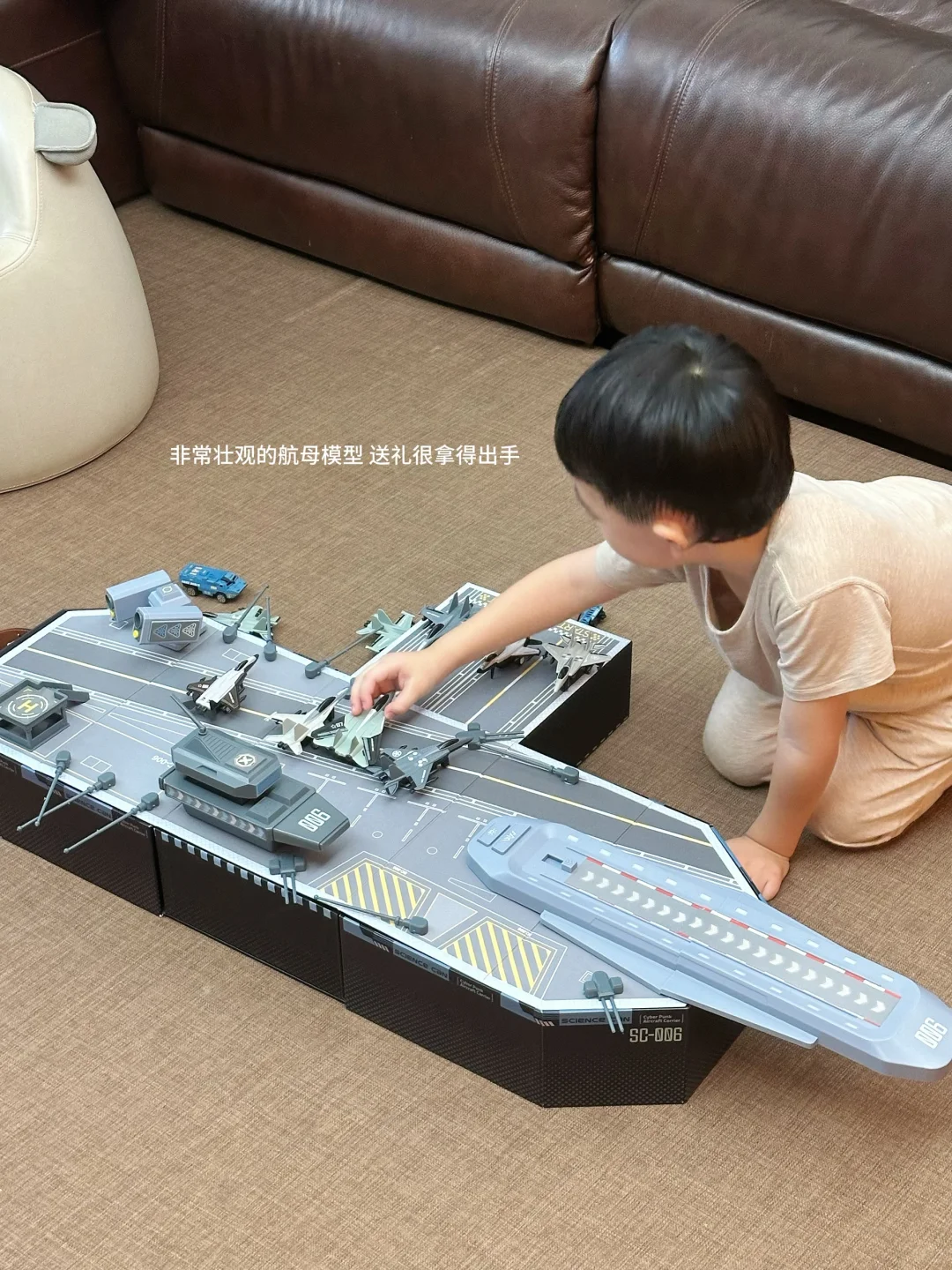 ?????让男孩快乐到飞起的礼物?