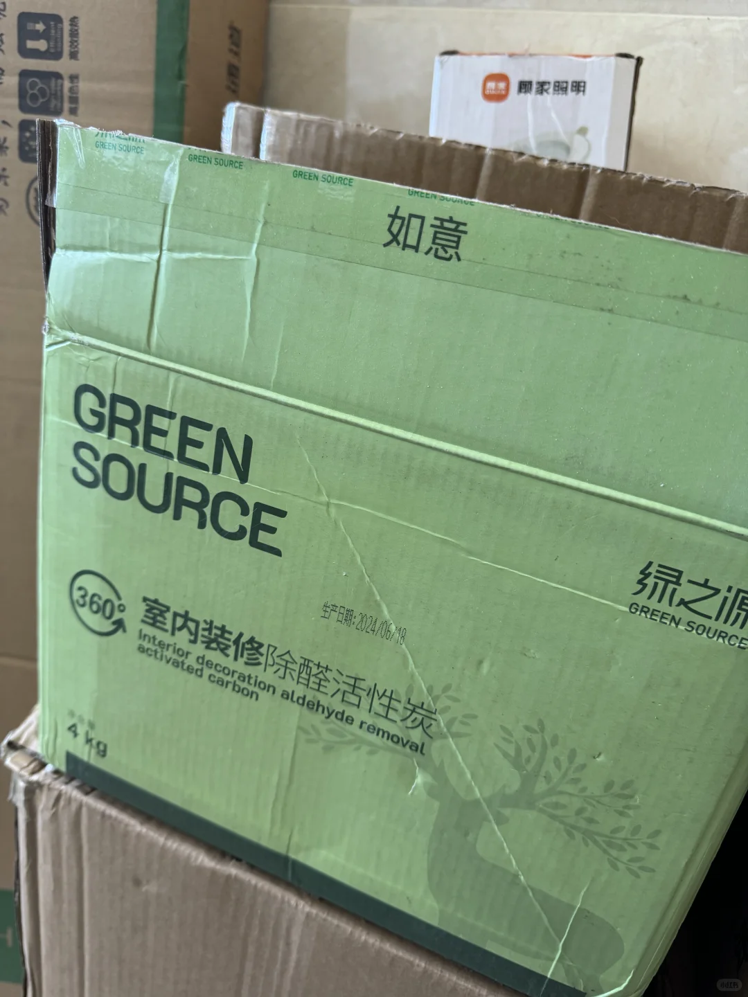 新家100个快递（2/100）究竟是不是智商税呢