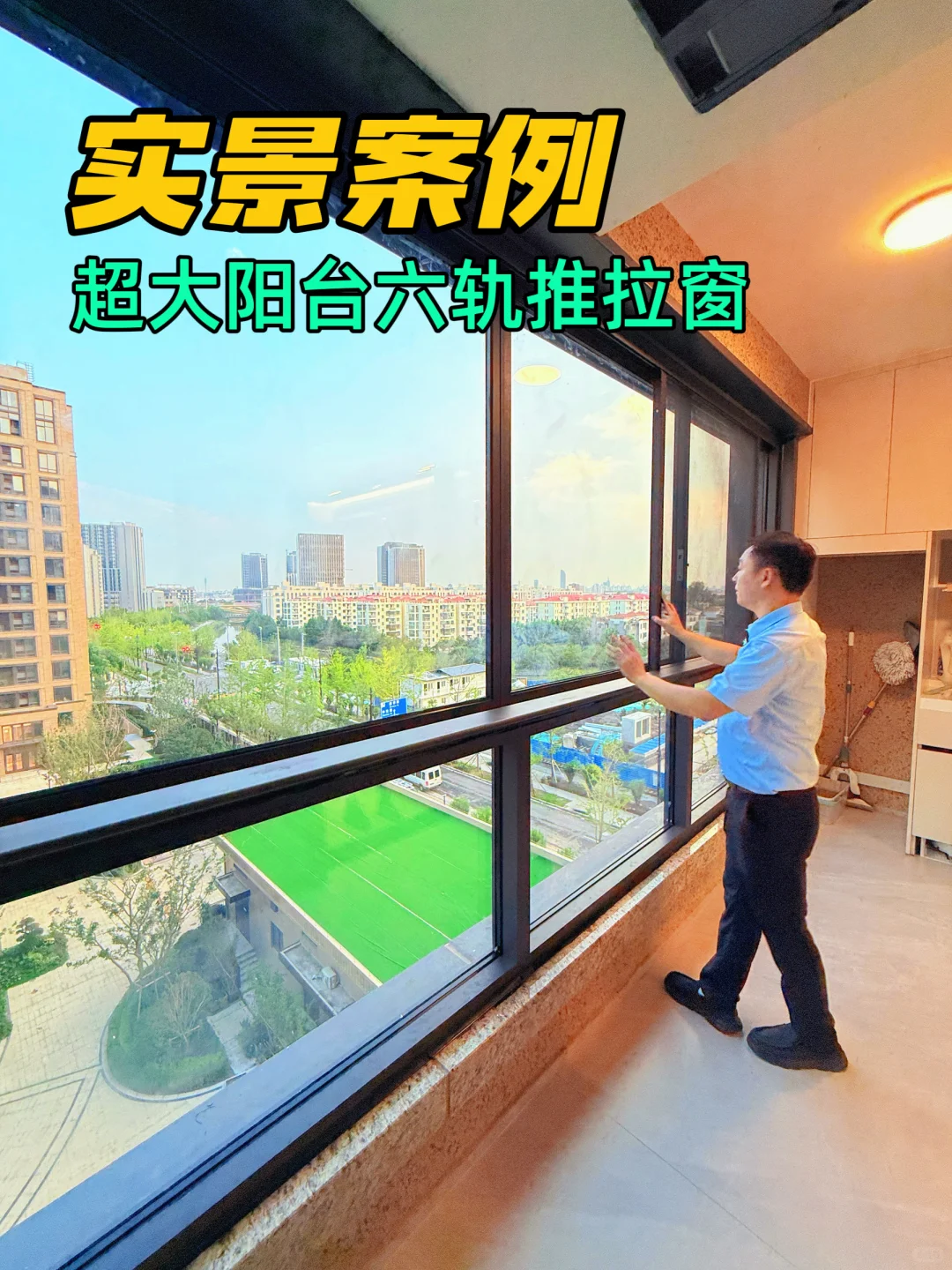 凤铝门窗工厂直销?上海系统窗装修找我们