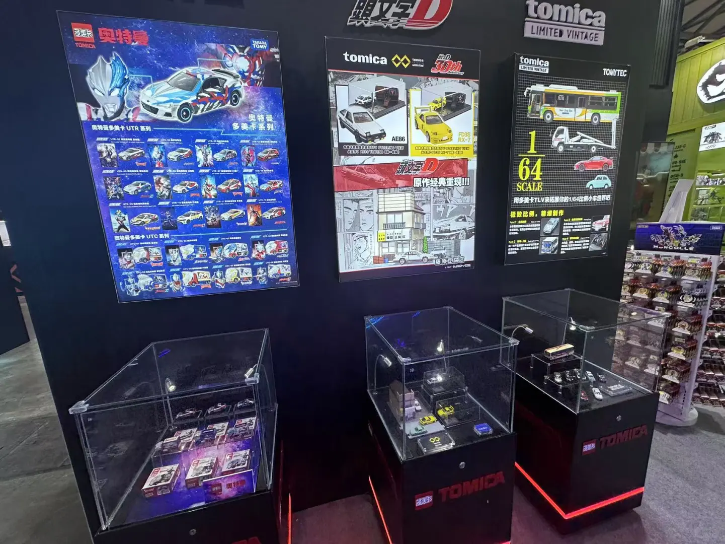 WF展会正式开始啦！