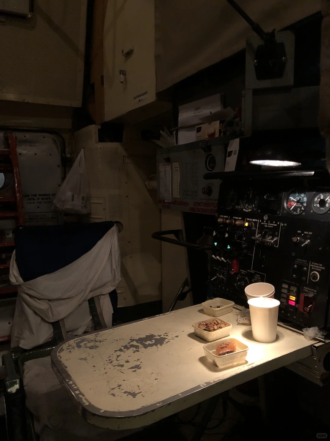 一条迟到的朋友圈!URC上班第一个大活