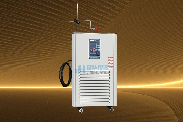 精准控温反应浴的实验室核心设备解析