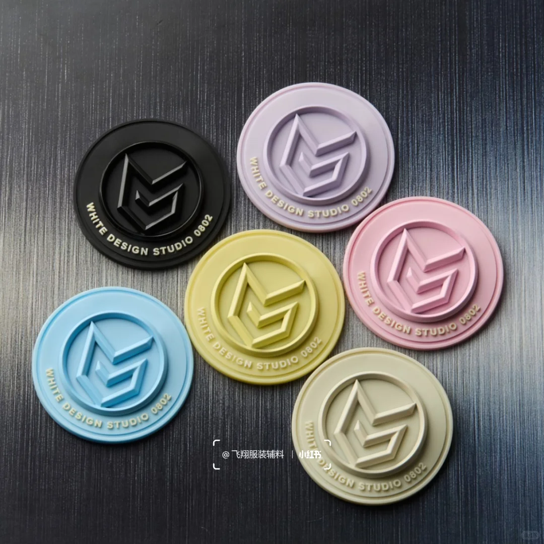 质感五金滴塑标重磅上线！缤纷色彩➕多样款式