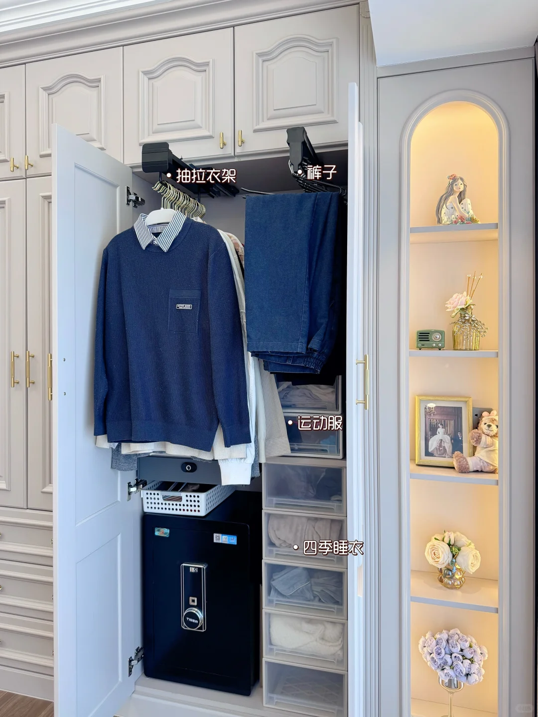 没听劝，卧室做了一整排法式床尾衣柜……?