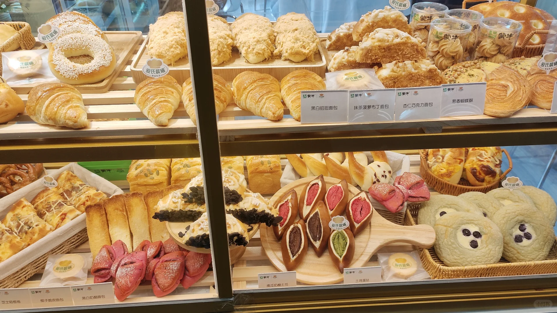 最喜欢的餐饮展?