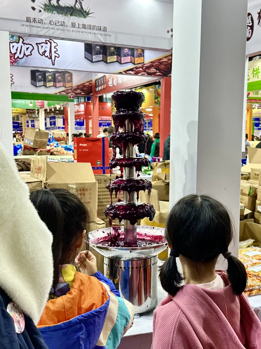 2025首届安阳进出口商品博览会‼️