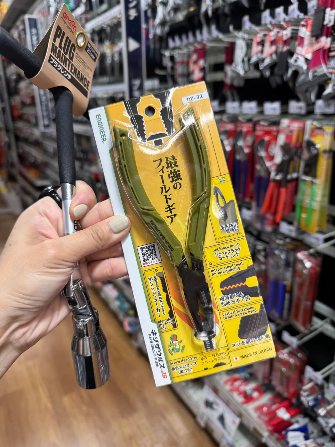 女生喜歡买各种安装工具是一种什么癖好?