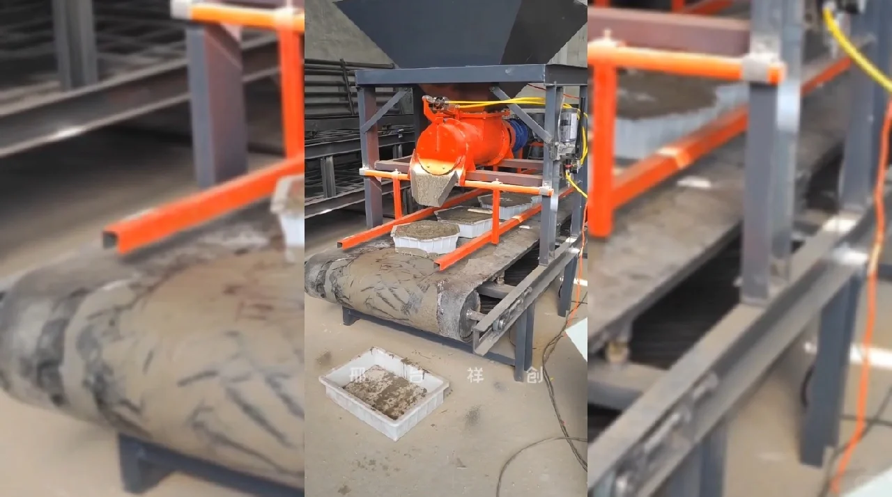 祥创混凝土预制块布料机器生产线设备