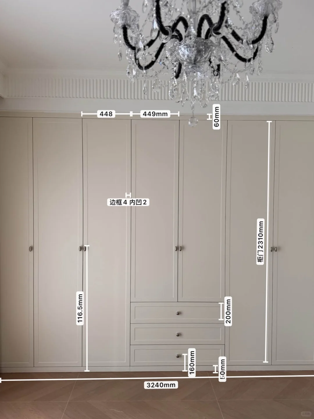 5万人看过的衣柜|快发给你的设计师(附尺寸