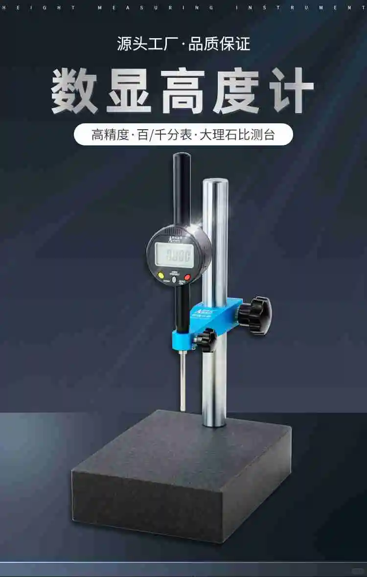 测量新宠?10cm精准度示波器