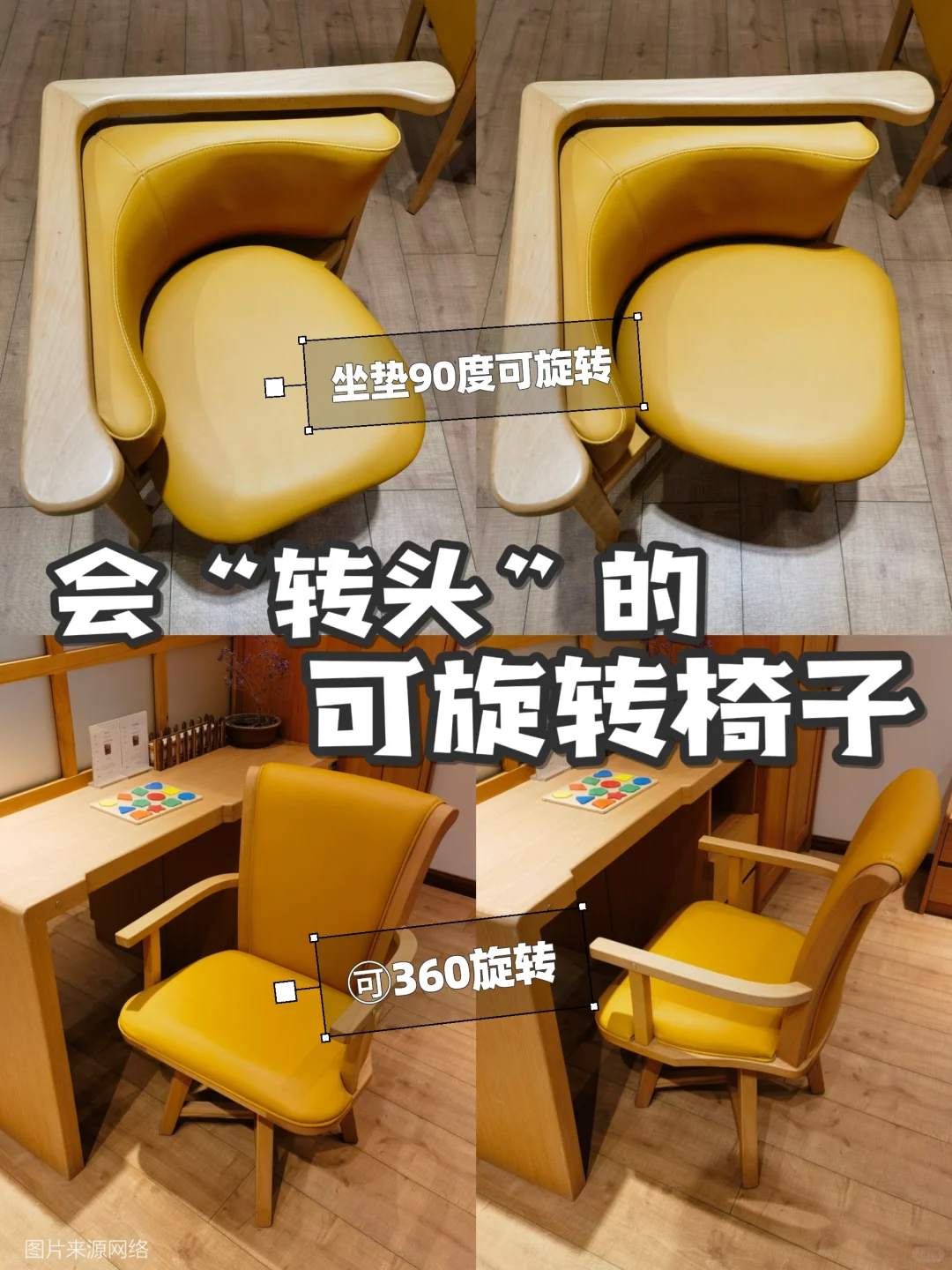 适老化家具?藏着对爸妈最温柔的尊重?